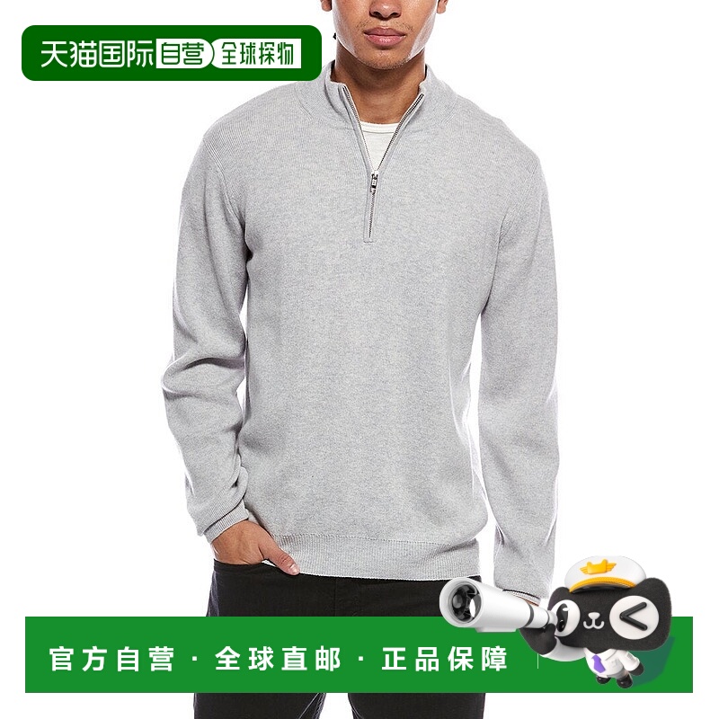 自营Brodie Cashmere Ribbed Wool & Cashmere-Blend 1/4-Zip Moc