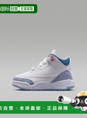 日本直邮NIKE耐克儿童生活休闲鞋HQ0782-101