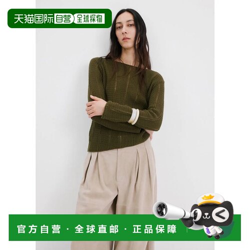 日本直邮MANGO 毛衣 卡其色