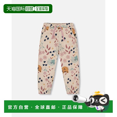 自营deux par deuxGlittering French Terry Sweatpant Beige Cat