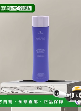 美国直邮Alterna爱特纳抗衰老修复护发素滋养柔顺抚平毛糙250ml