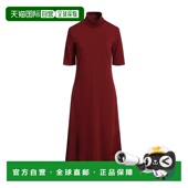 香港直邮潮奢 MaxMara 麦斯玛拉 1h可退 女士 中长连衣裙