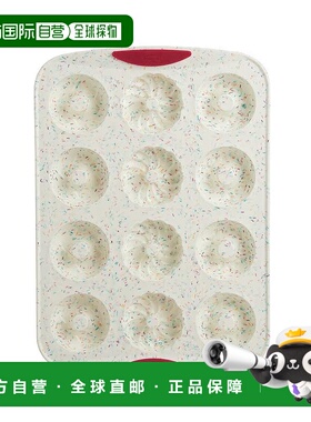 自营 Trudeau Structure 硅胶 12 腔装饰甜甜圈盘，五彩纸屑/紫红