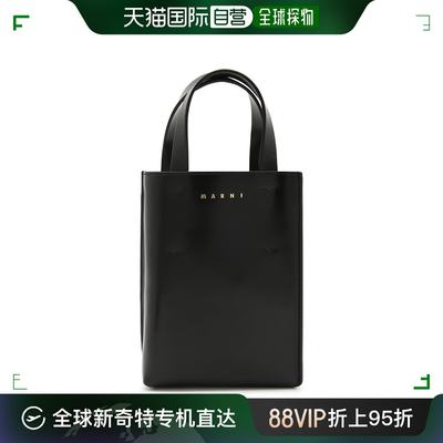 香港直邮潮奢 Marni 玛尼 女士 BLACK LEATHER MUSEO NANO BAG 包