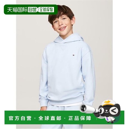 1h可退 香港直邮Tommy Hilfiger 汤米 希尔费格 男童 Pull Over J