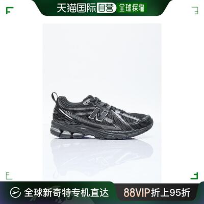 香港直邮潮奢 New Balance  男士 1906R 运动鞋 M1906RCH