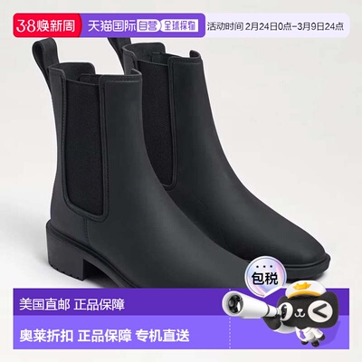 自营Sam Edelman Sue Booties Black Almond Toe Slip-On Rain Bo