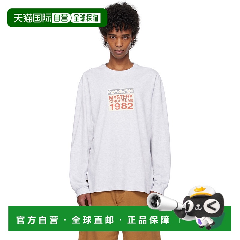 香港直邮潮奢 Kijun 男士 灰色 Mystery 长袖 T 恤 25PSM207B