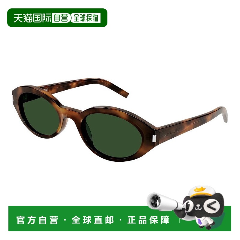 1h可退 香港直邮Saint Laurent 圣罗兰 女士 -sunglasses 太阳镜