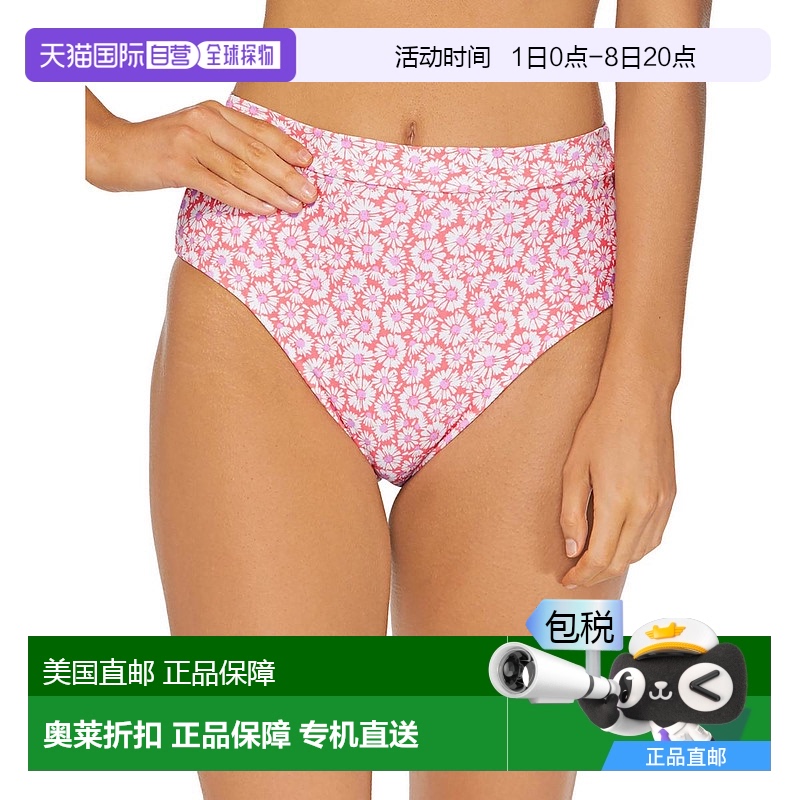 自营raisinsWomens High Waist Cheeky Swim Bottom Separates -