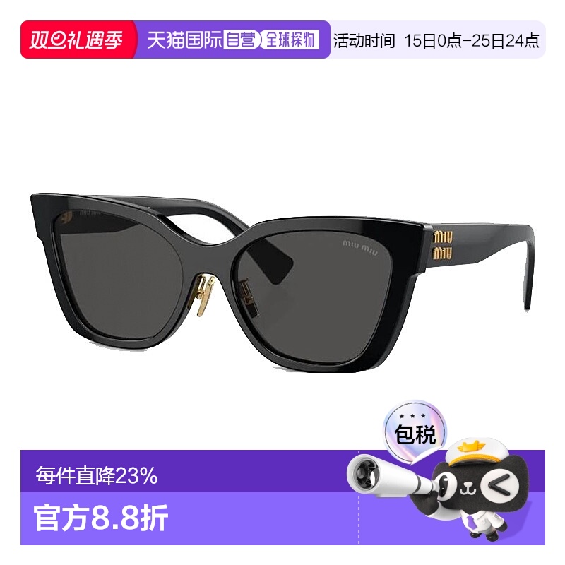 香港直邮MIU MIU缪缪女款徽标猫眼时尚黑色太阳眼镜MU02ZS1AB5S0