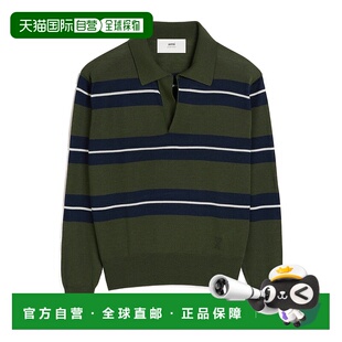 1h可退 香港直邮ami paris 男士 Polo衫长袖条纹毛衣