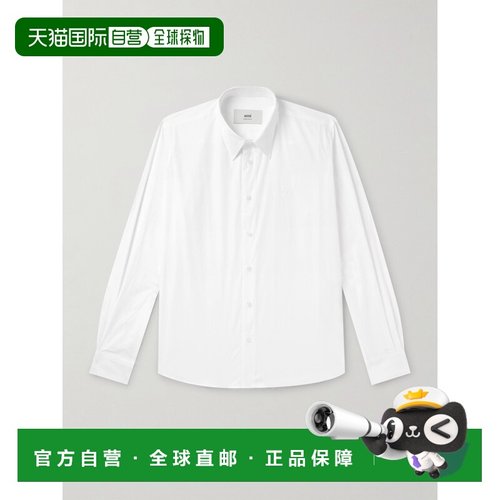 1h可退 香港直邮Ami Paris 男士 Logo刺绣棉质府绸衬衫 BFHSH061C