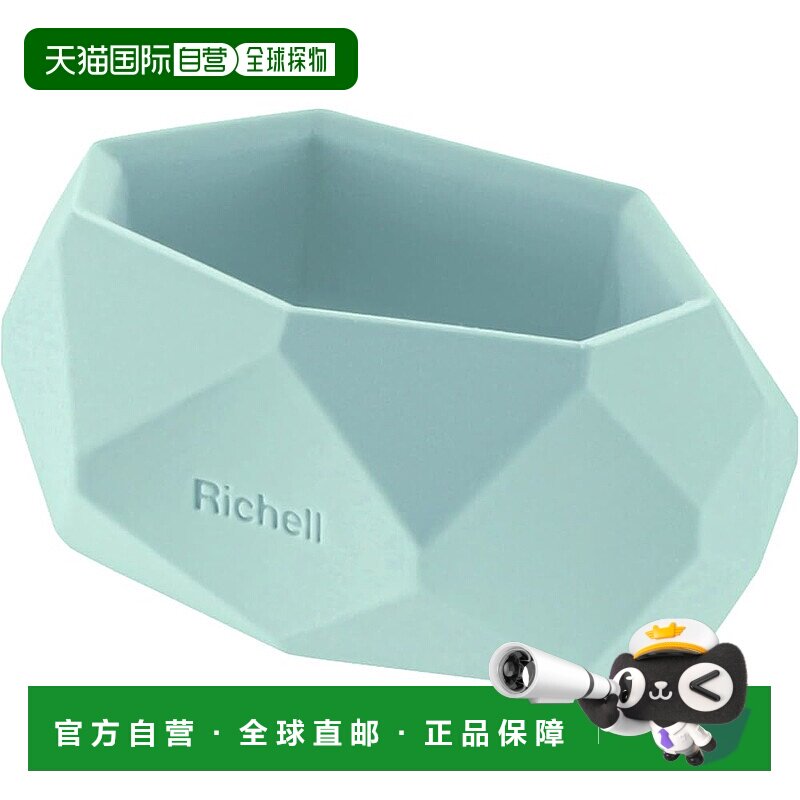 【日本直邮】Richell Kikacare 多功能按摩器 蓝色 110209