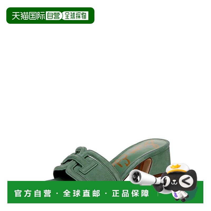 自营Sam Edelman Waylon Block-Heeled Slide Sandals Green Gard