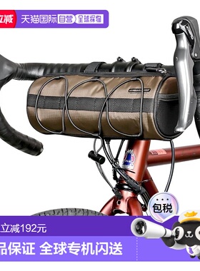 【日本直邮】GORIX 自行车前包 防水耐用轻量 2.0L Devi Junior