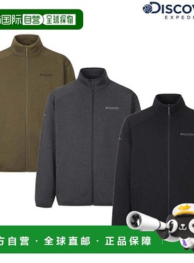 韩国直邮Discovery Expedition [25 秋冬] 男士针织高领夹克 DMSS