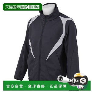 DR219 日本直邮DESCENTE 男女通用 海军蓝 NVY 弹力外套