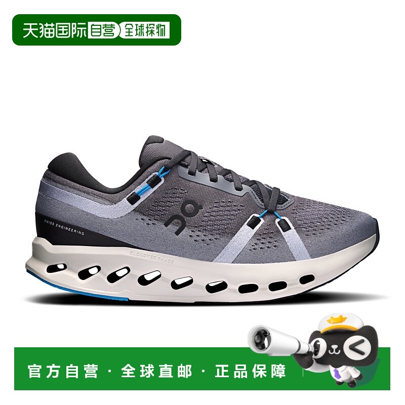 日潮跑腿ON昂跑 男款 Cloudsurfer 2 训练跑步运动鞋 3mf1012