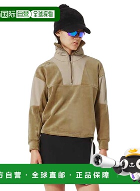 日潮跑腿OAKLEY欧克利 女式 ELEVATE 半拉链羊毛套衫夹克高尔夫服