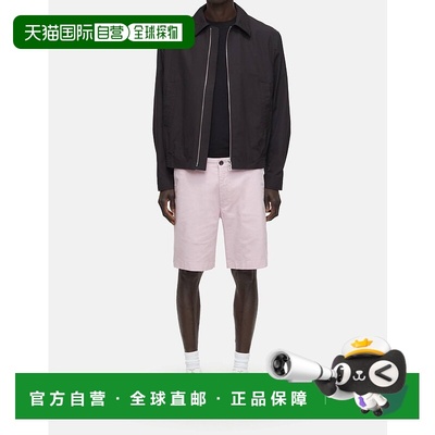 自营closedChino Shorts In Smoothie Pink - smoothie pink 美国