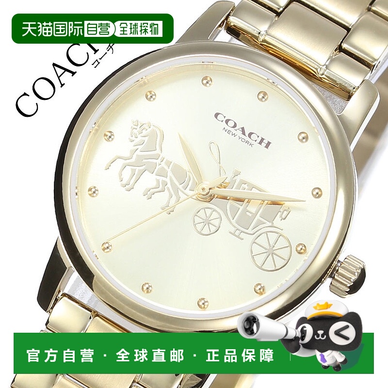 日本直邮 COACH 蔻驰 腕表石英不锈钢表带女士手表 14502976