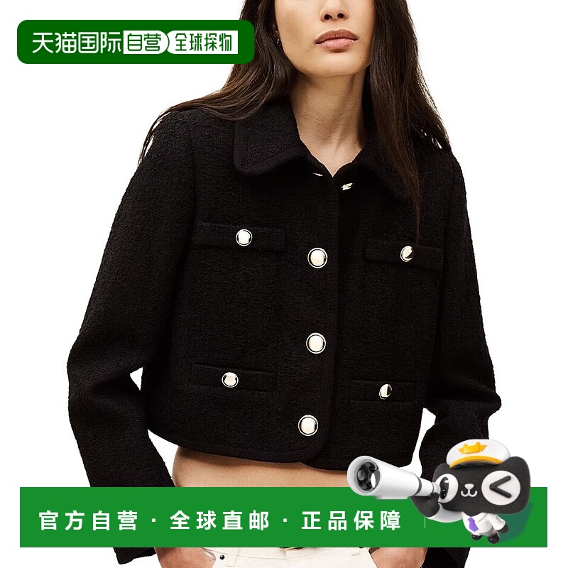 自营ba&sh Meiradith Wool-Blend Jacket - noir 美国奥莱直发