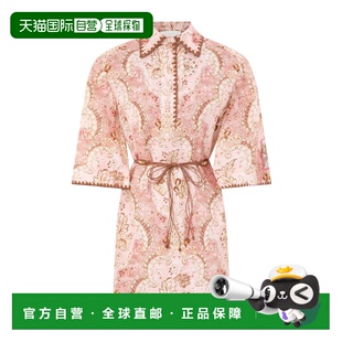 香港直邮Zimmermann DAYLIGHT 束腰连衣裙 5810DRS263