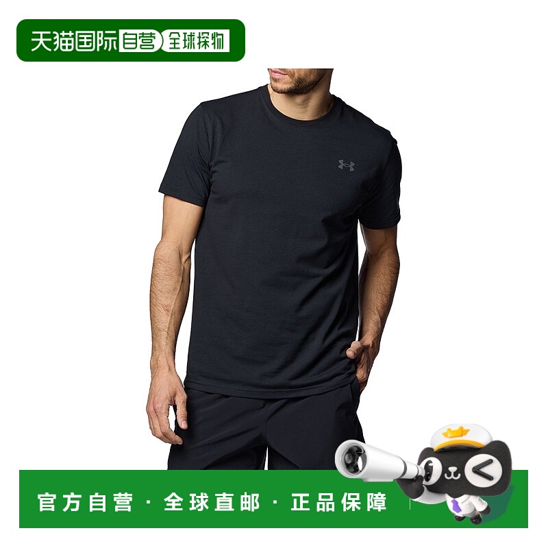 日本直邮 UNDER ARMOR 性能棉质T恤男春夏运动训练T恤1384805-001