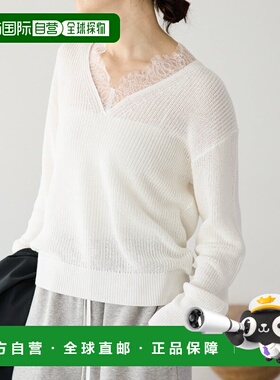 日本直邮RIVE DROITE 女士 V领纸纱蕾丝边针织上衣 RDZ1061205A00