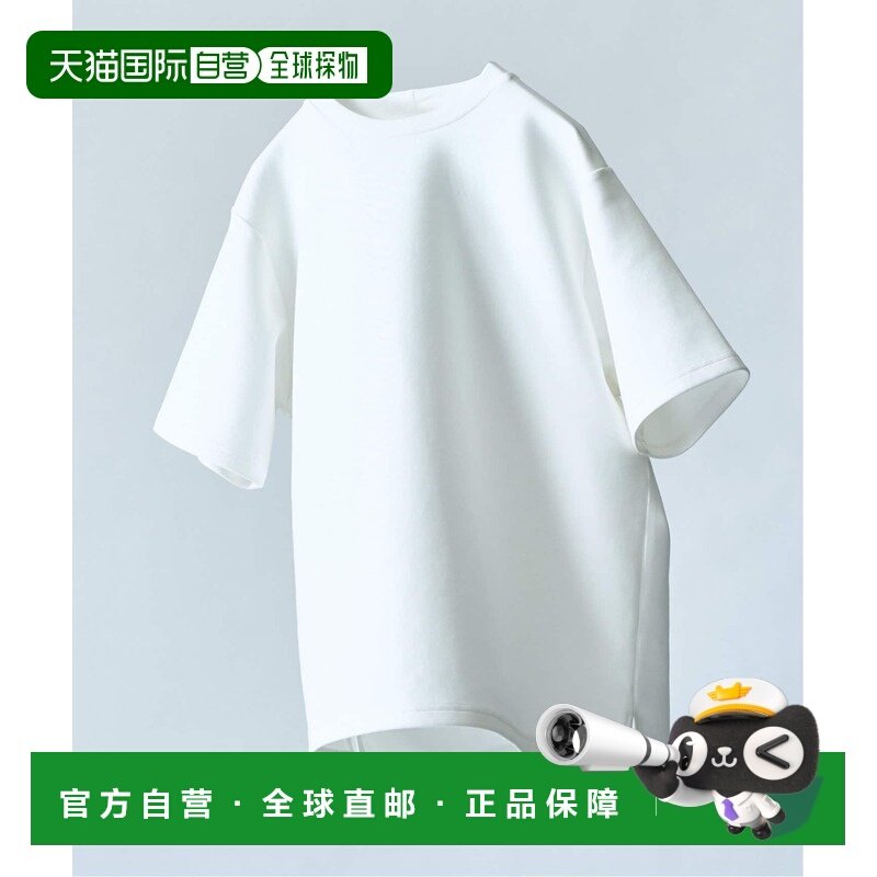 1h可退 日本直邮417 EDIFICE 男士 接触冷感速干抗起球 日常百搭T,男装,T恤,淘宝优惠券,粉丝福利购,淘宝优惠卷