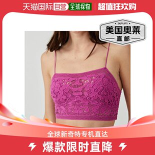 大丽花紫红色 Lyra Bralette Dahlia free Mauve peopleFp