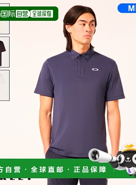 日本直邮Oakley Enhance TechCold SS 短袖 Polo 衫 2.0 FOA40631