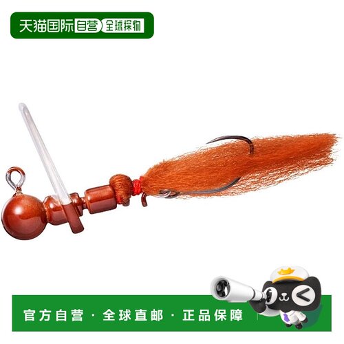 【日本直邮】达亿瓦 Pipe Fishing/Lure Trout Bud Cacao