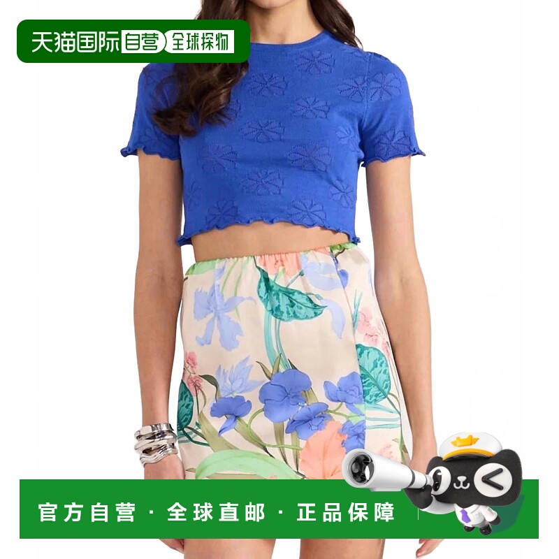 自营minkpinkBowie Pointelle Knit Tee In Multi - multi 美国奥