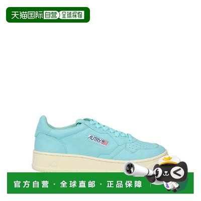 1h可退 香港直邮潮奢 AUTRY 女士 运动鞋 green绿色 舒适时尚