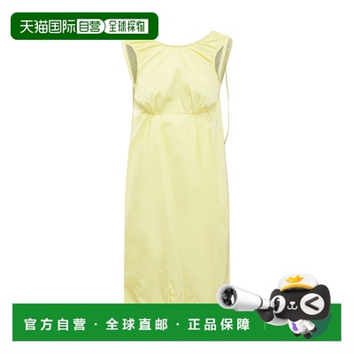 1h可退 香港直邮Sportmax 斯宝麦斯 女士 连衣裙 22210728600034M