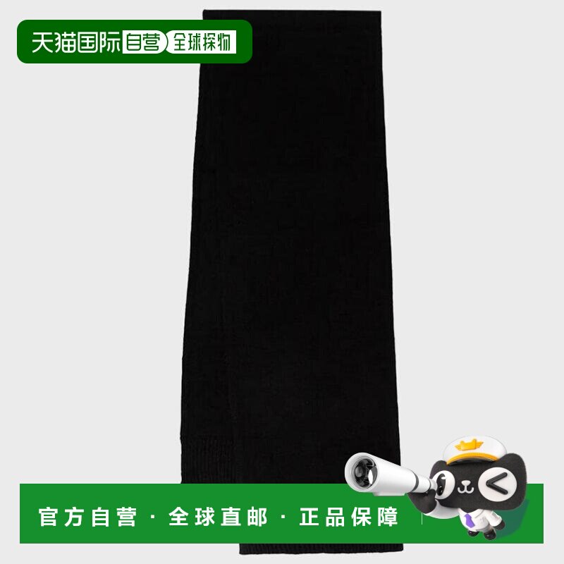1h可退 【美国直邮】hugo boss  围巾披肩配饰
