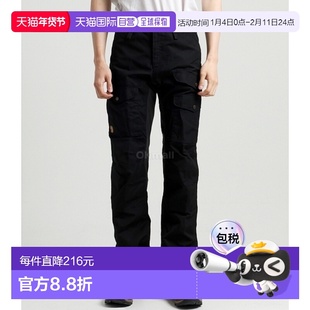 韩国直邮FJALLRAVEN Vidda Pro Vent Trs M 男士常规版黑色长裤