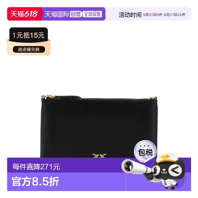 香港直邮PINKO 女士钱包 100455A0F1Z99Q CO 黑色 FLAT CLASSIC V