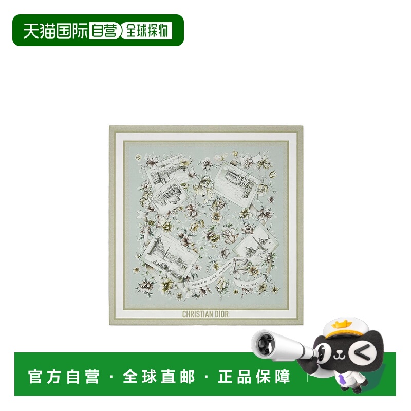 1h可退 香港直邮DIOR 女士围巾 61SVR090I648C626 SS2025 灰色 So