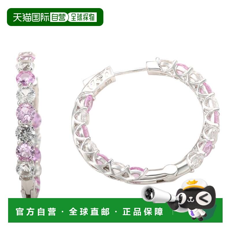 自营Suzy Levian 纯银粉色蓝宝石角斗士圈形耳环 - 粉红色 美国奥
