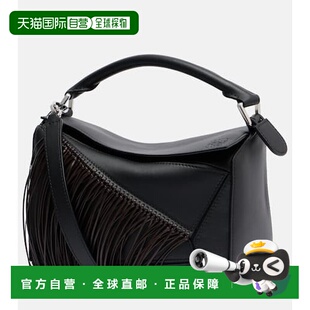 1h可退 香港直邮LOEWE 罗意威 女士 Puzzle 小号流苏皮革肩包