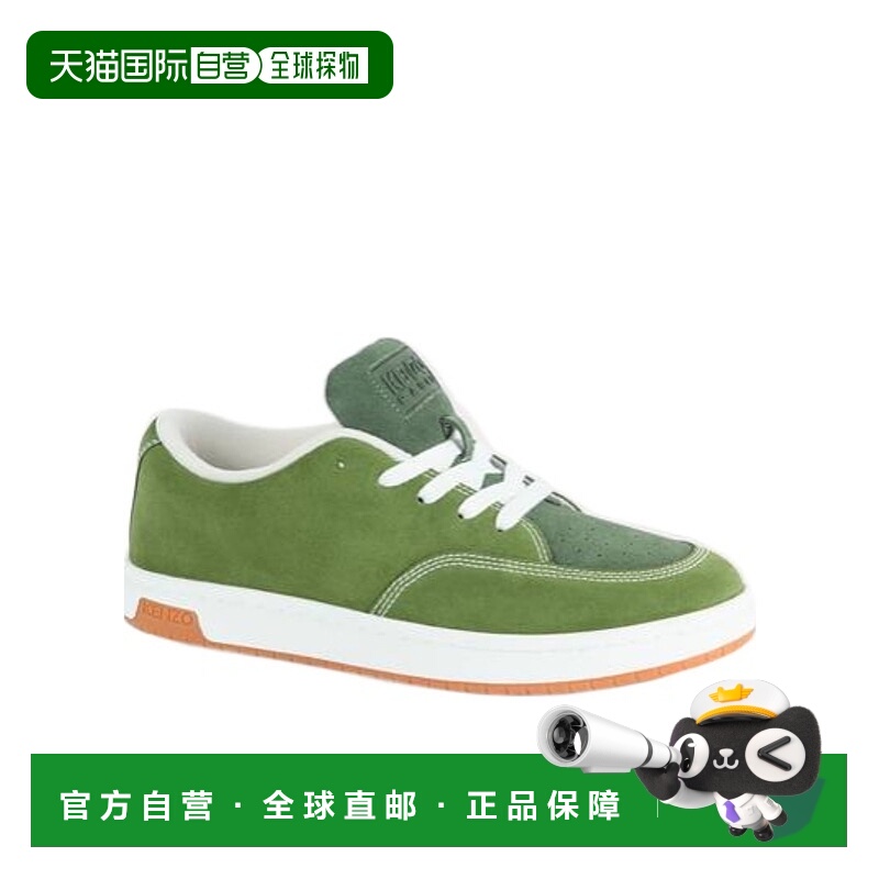 1h可退 香港直邮KENZO 男士运动鞋 FF55SN061L5749 SS2025 绿色 D