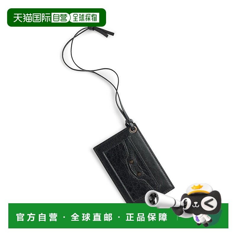 自营欧洲直邮Balenciaga巴黎世家 Le City女士黑色小羊皮镜面卡包