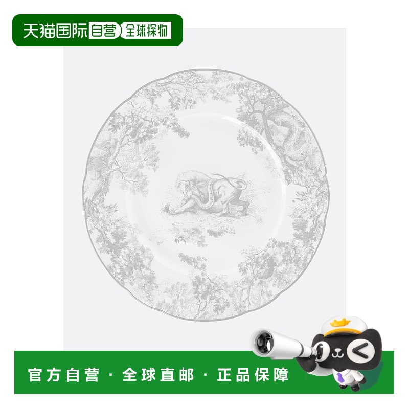 1h可退 香港直邮DIOR 户外野餐用品 HYJ01TJL3UC800 SS2022 白色