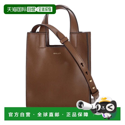 1h可退 香港直邮潮奢 Bally 巴利 女士 標誌細節手提包 WAM04MVT7