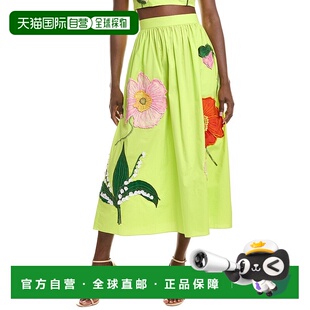 Renta Painted Poppy 自营Oscar green Skirt 美国奥莱直