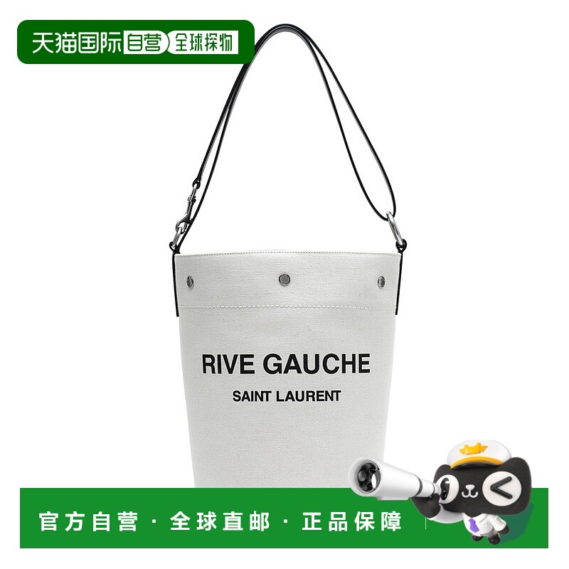 1h可退 香港直邮潮奢 Saint Laurent 圣罗兰 女士 RIVE GAUCHE水