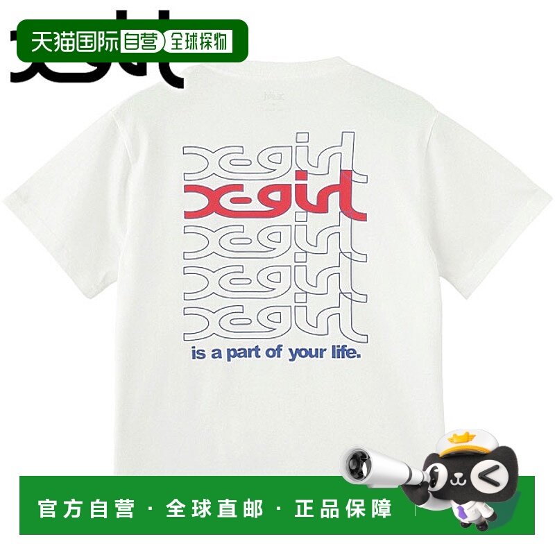 日本直邮X-girl Repeat Mills 标志短袖 T 恤 [105252011005 SU25
